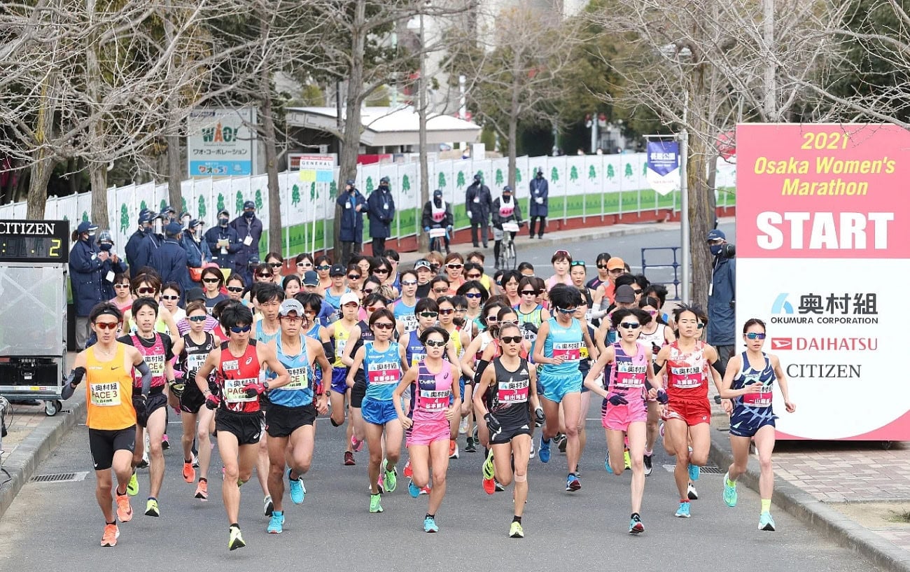 Osaka International Women’s Marathon Nears With Fast Field and Rising Japanese Talent 3