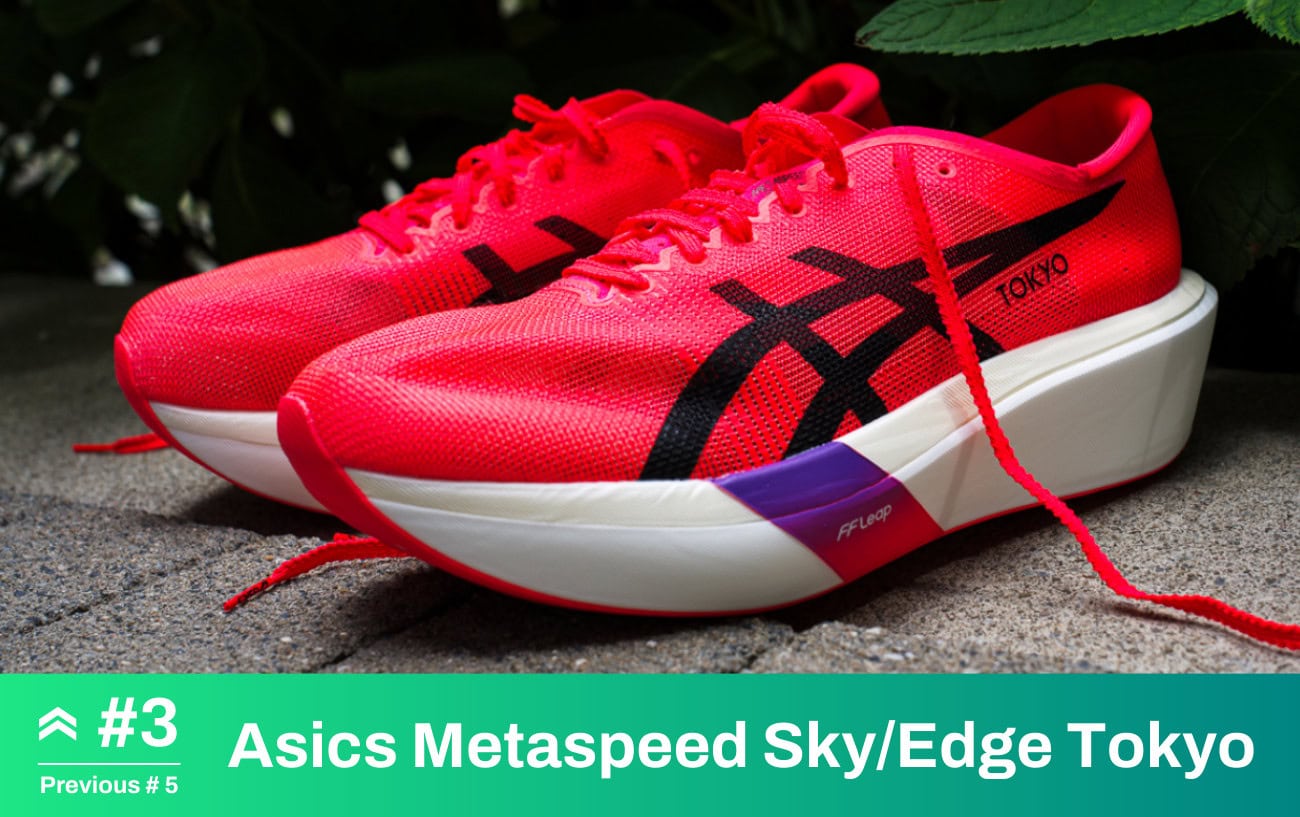 ASICS Metaspeed Sky/Edge Tokyo