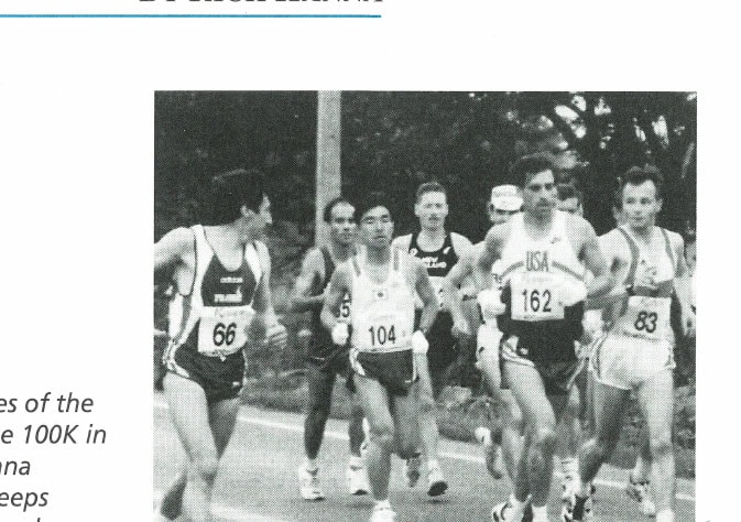 In the early miles of the World Challenge 100K in Japan, Rich Hanna (number 162) keeps stride with a French runner (number 66) who becomes his nemesis later in the race.