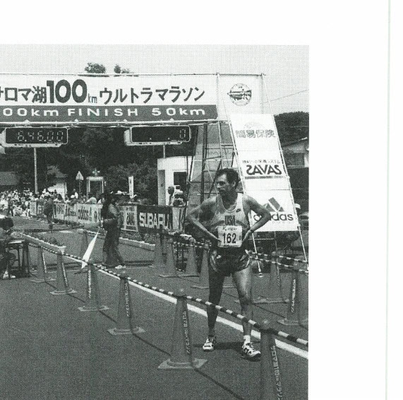 Edged out by his French nemesis, Hanna finishes in 13th place.