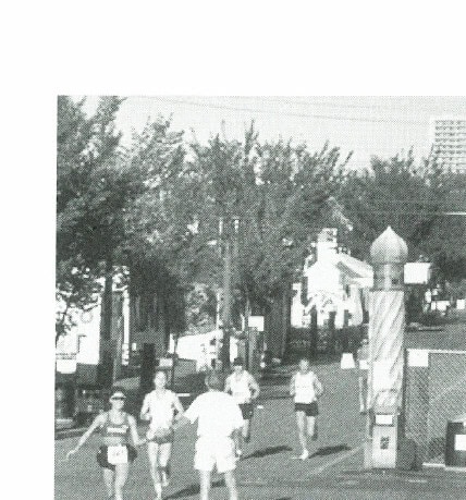 Runners on course at the Edmonton Festival Marathon.