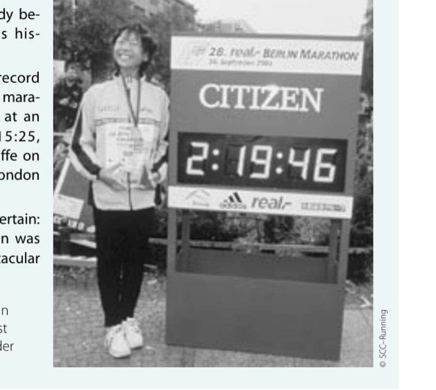 Naoko Takahashi in 2004 became the first woman to finish under 2:20.