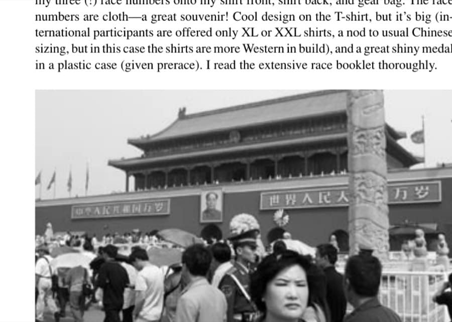 Pedestrian traffic across from Tiananmen Square was easy to navigate compared to cars and buses on the marathon course.