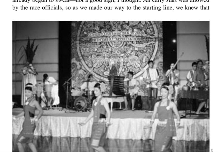 The marathon director made sure invited runners got a taste of Thai culture as these traditional dancers and musicians entertained guests at a banquet.