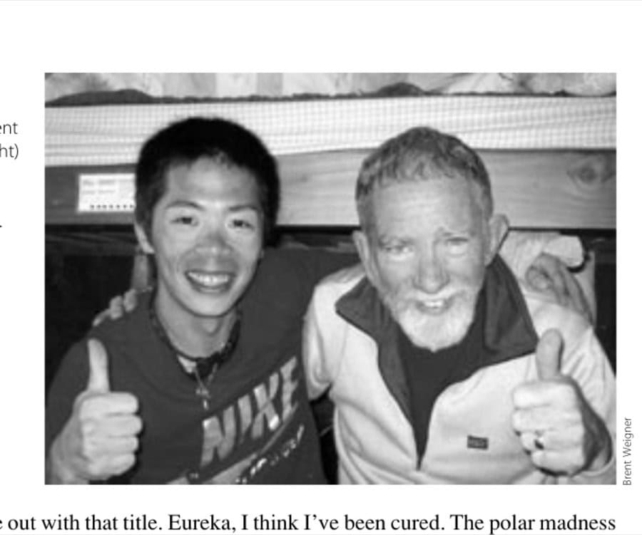 Bipolar Madness 18 Kevin Lin from Taiwan (left) and Brent Weigner (right) celebrating their Last Desert finish.