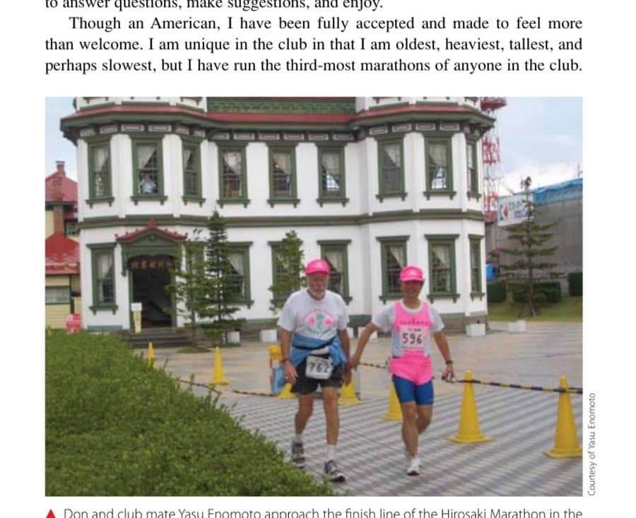 Don and club mate Yasu Enomoto approach the finish line of the Hirosaki Marathon in the northern end of Honshu, Japan.