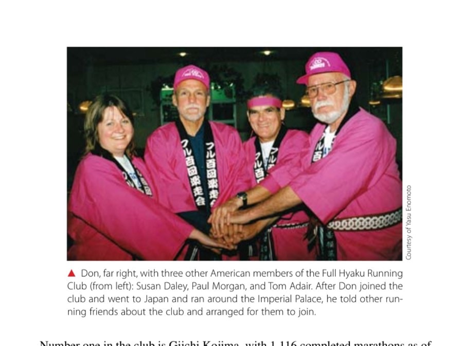Don, far right, with three other American members of the Full Hyaku Running Club (from left): Susan Daley, Paul Morgan, and Tom Adair. After Don joined the club and went to Japan and ran around the Imperial Palace, he told other running friends about the club and arranged for them to join.