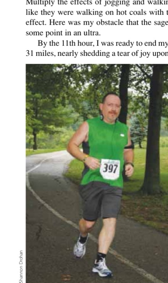 That's me, on cruise-control early in the 12-hour ultra, wondering how far I would cruise by nightfall.