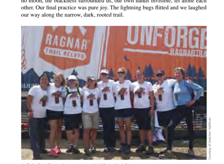 Eight Bear Baits relay team. I am third from the left.