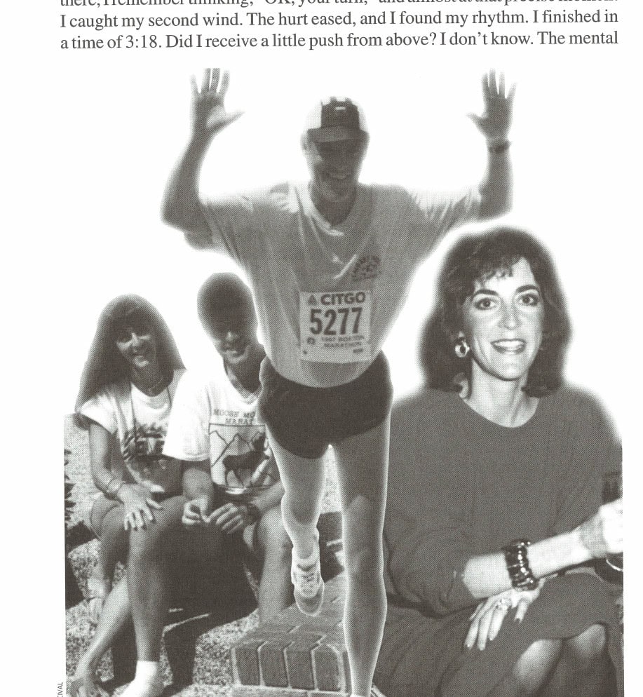 The author (center, race bib #5277) at the Boston Marathon, composited with a portrait of his sister Mary Ellen (Maresie).