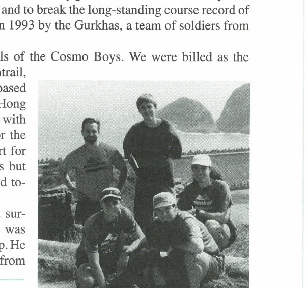 Front row: (left to right) Ian Torrence, Troy Trimmer. Back row: (left to right) Dave Terry, Nate McDowell, Scott Jurek.