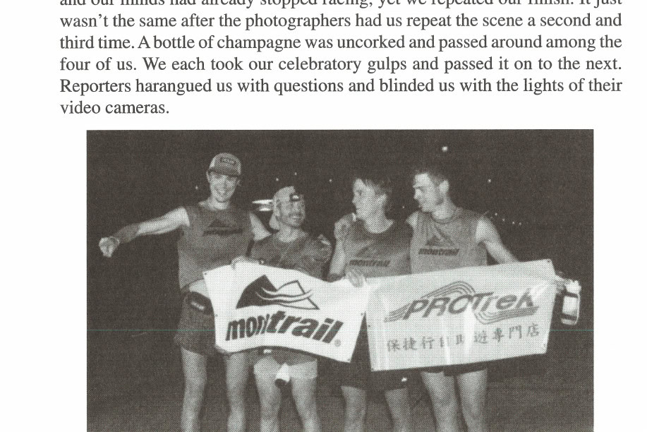 Joy at the finish line. (left to right) Jurek, Terry, McDowell, Torrence.
