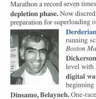 Derderian, Thomas "Tom."