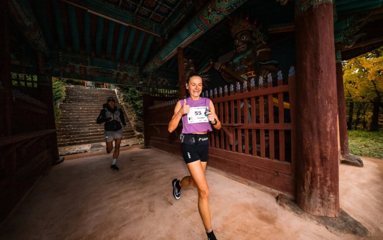 Iceland's Andrea Kolbeinsdóttir Wins the Golden Trail World Series Grand Finale 2 Iceland's Andrea Kolbeinsdóttir Wins the Golden Trail World Series Grand Finale 2