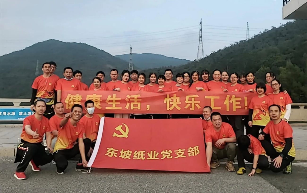 Run More, Earn More: The Chinese Company Paying Workers to Rack Up Miles 1 Run More, Earn More: The Chinese Company Paying Workers to Rack Up Miles 1