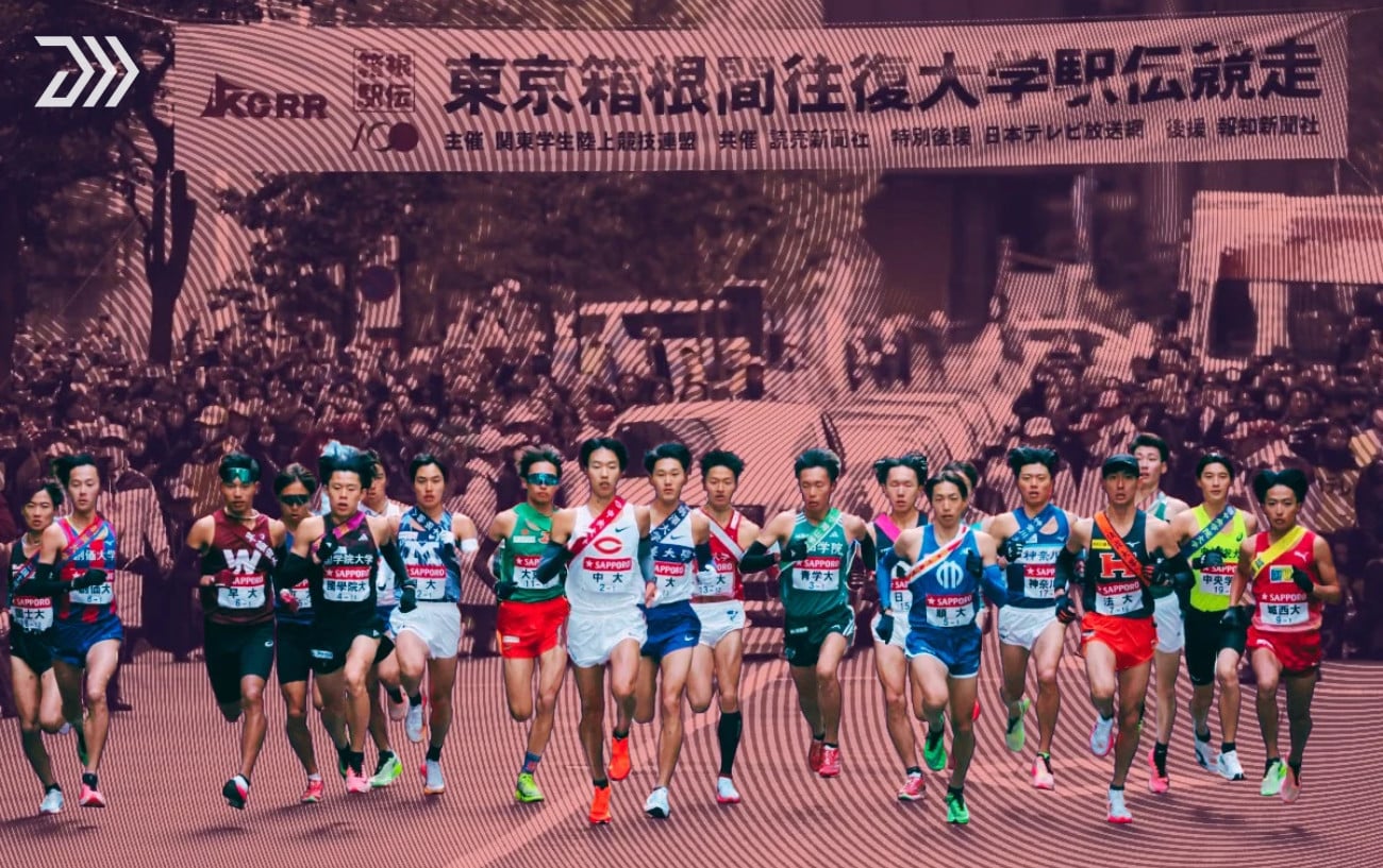 106 Runners Broke 64 Minutes at Japan's Hakone Ekiden Qualifier 2