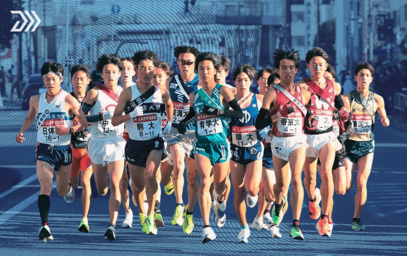 106 Runners Broke 64 Minutes at Japan's Hakone Ekiden Qualifier 1