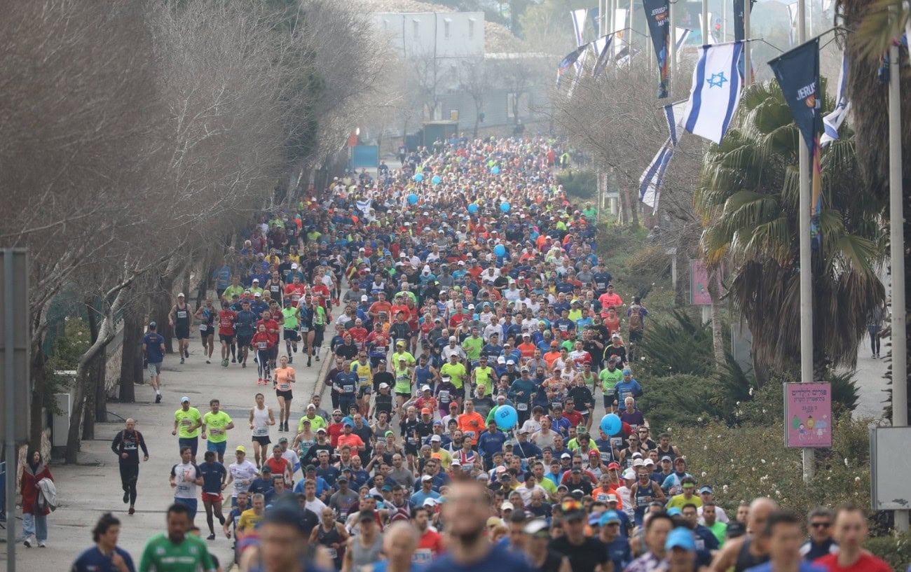 Saucony Cuts Ties With Jerusalem Marathon 4