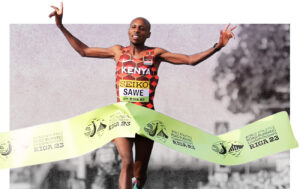 Marathon Handbook 4