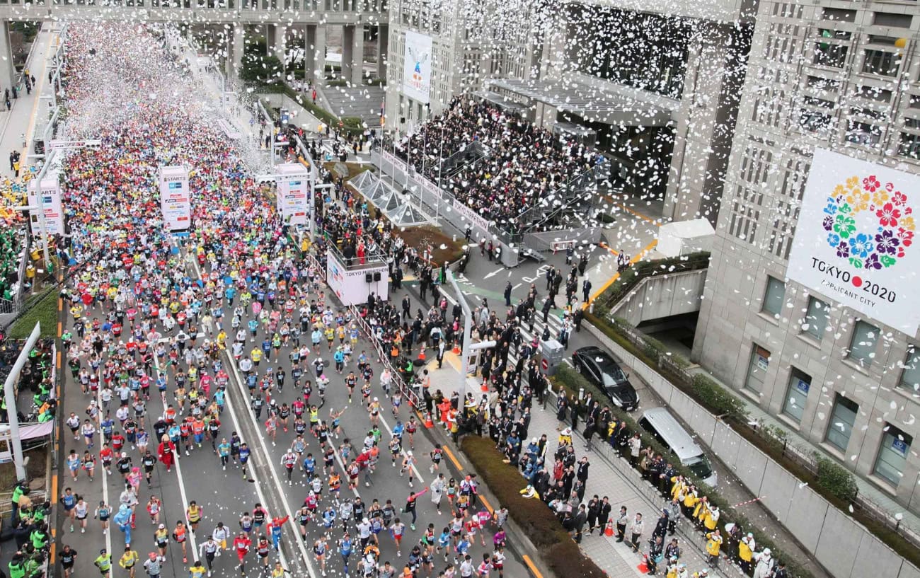 Tokyo Marathon: Route, Entry, Cut-Off + Guide 1