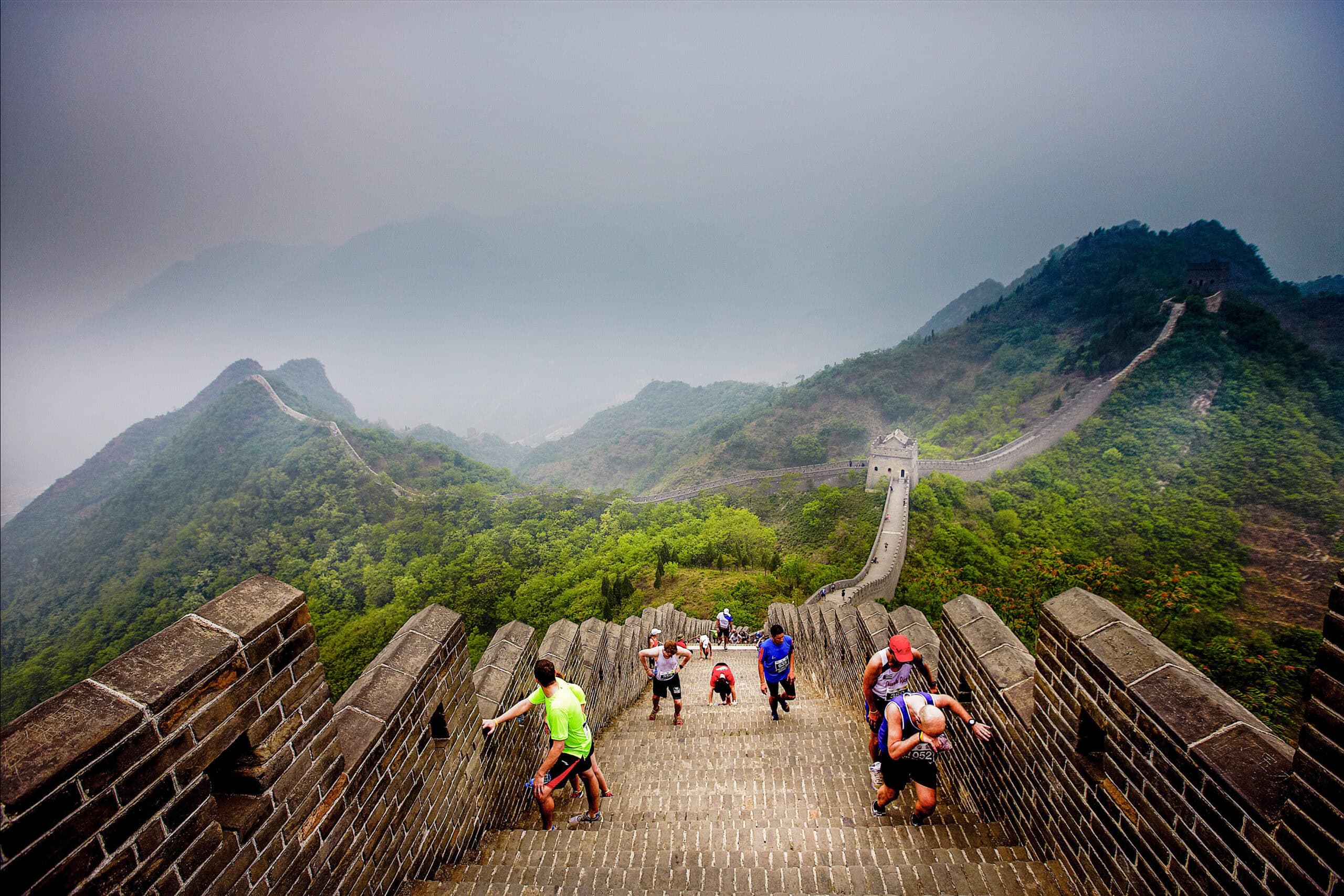 People running the Great Wall Marathon.