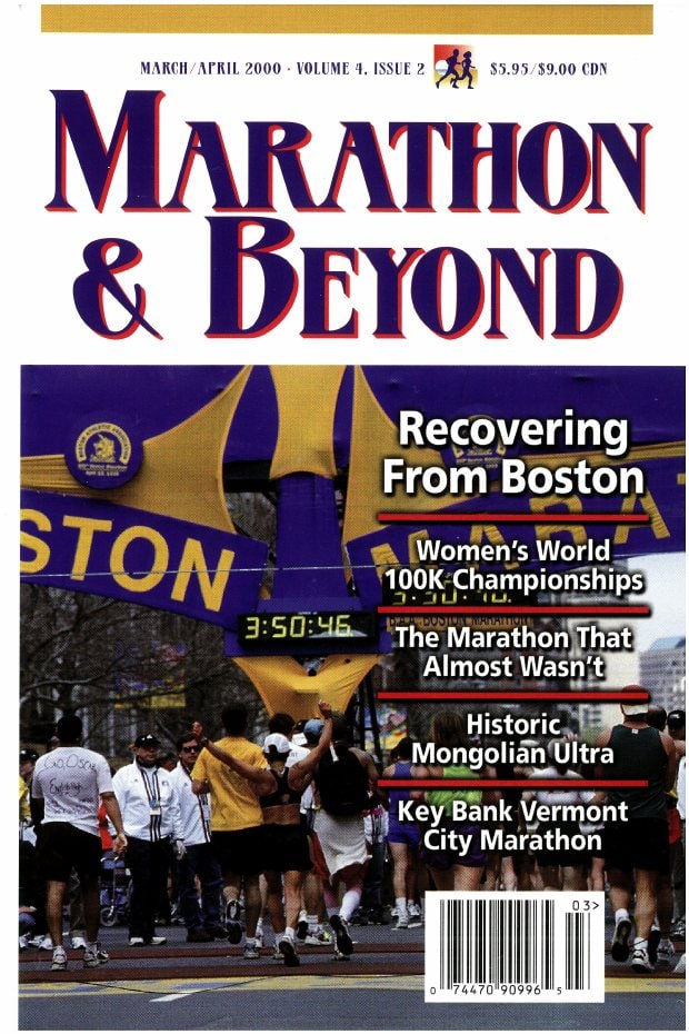Marathon & Beyond, Vol. 4, No. 2 cover