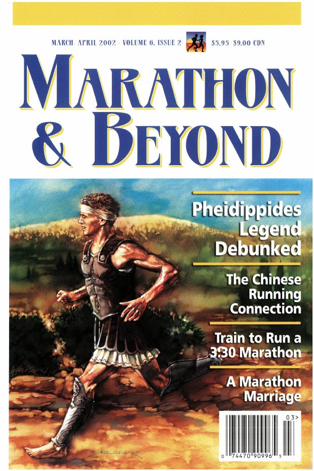 Marathon & Beyond, Vol. 6, No. 2 cover