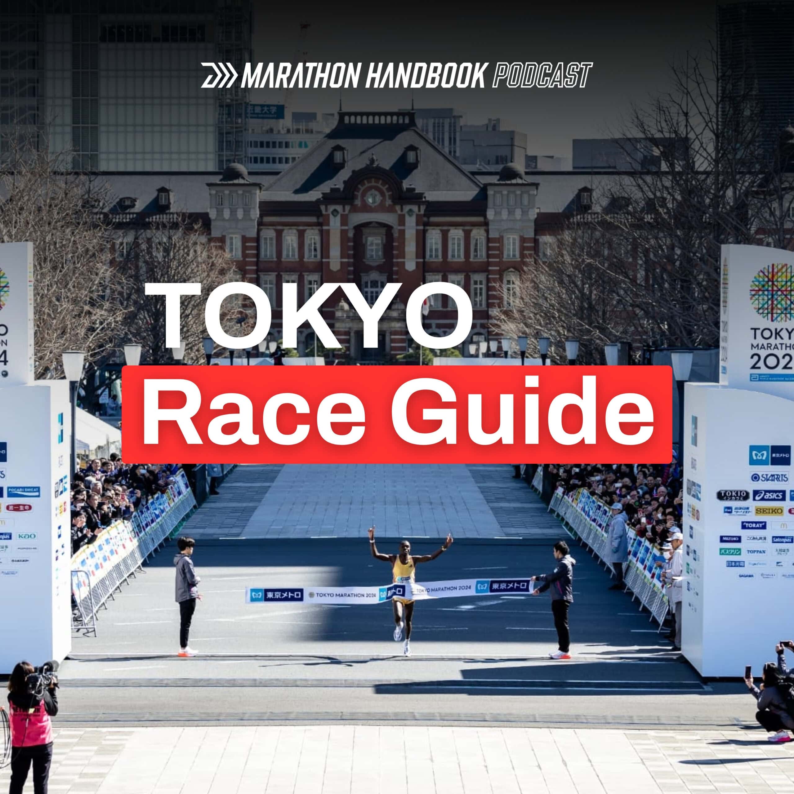 Marathon Handbook 23 Tokyo Marathon 2026 Preview: Elite Picks, Course Breakdown & Bold Predictions