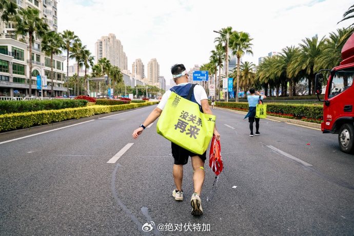Xiamen Marathon Gives Out Suprise Goodie Bags To DNF'ers 3 Xiamen Marathon Gives Out Suprise Goodie Bags To DNF'ers 3